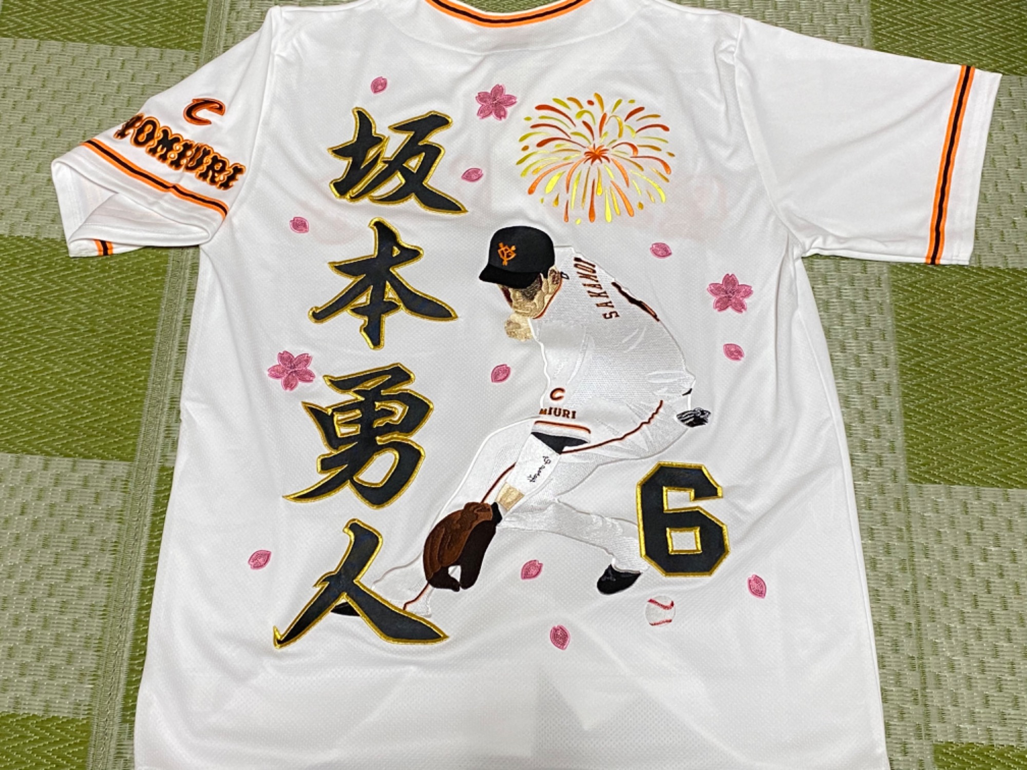 読売ジャイアンツ坂本勇人選手刺繍ユニフォーム(守備編) – お客様の声