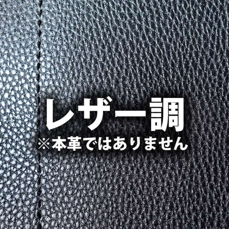 SK11 藤原産業 工具差し レザー調 ツールケース 7丁差し 【SSL-T-5