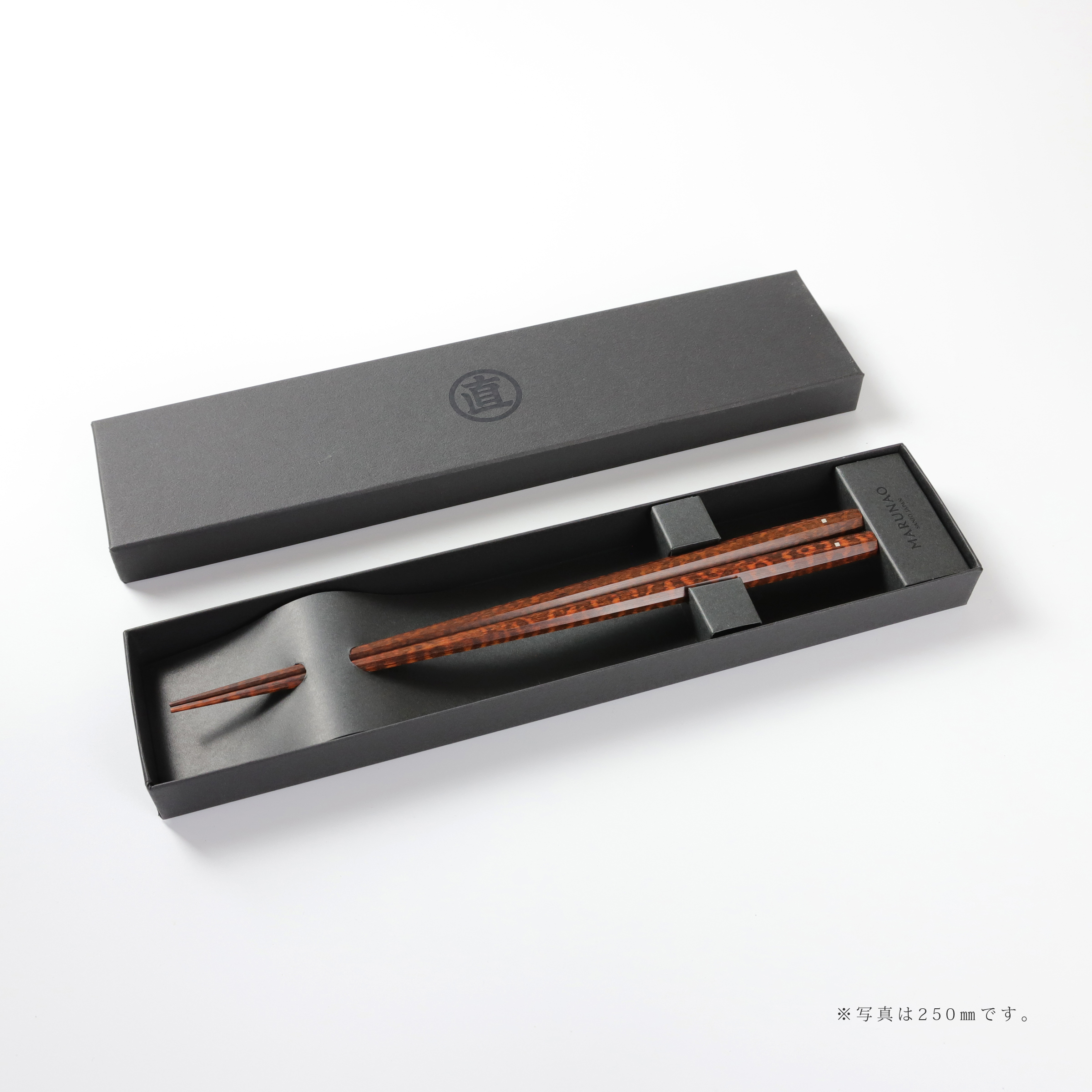 スネークウッド 八角箸 銀 225mm ｜ マルナオ