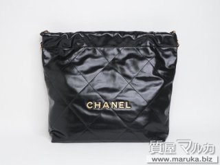 シャネル ストライプ チェーンバッグの買取・質預かり｜大阪の質屋マルカ
