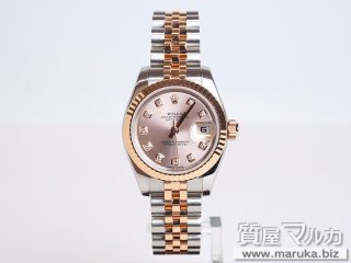 ロレックス レディース デイトジャスト ダイヤ入の買取・質預かり