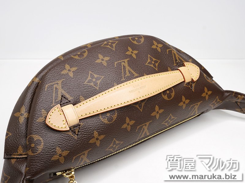ルイヴィトン モノグラム バムバッグ M43644の買取・質預かり｜大阪の
