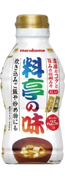 オリジナル家庭用みそ汁サーバー「椀ショット 極（わんしょっと きわみ