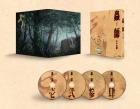 特別価格限定版】蟲師 二十六譚 Blu-ray BOX スタンダード版 - マーベラス