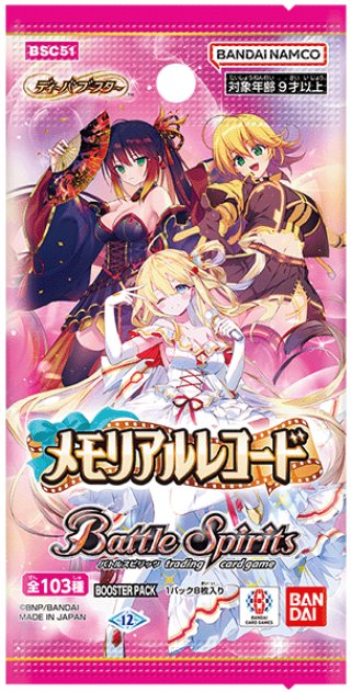 バトルスピリッツRESONATING STARS フルコンプ 78種計234枚 バトル