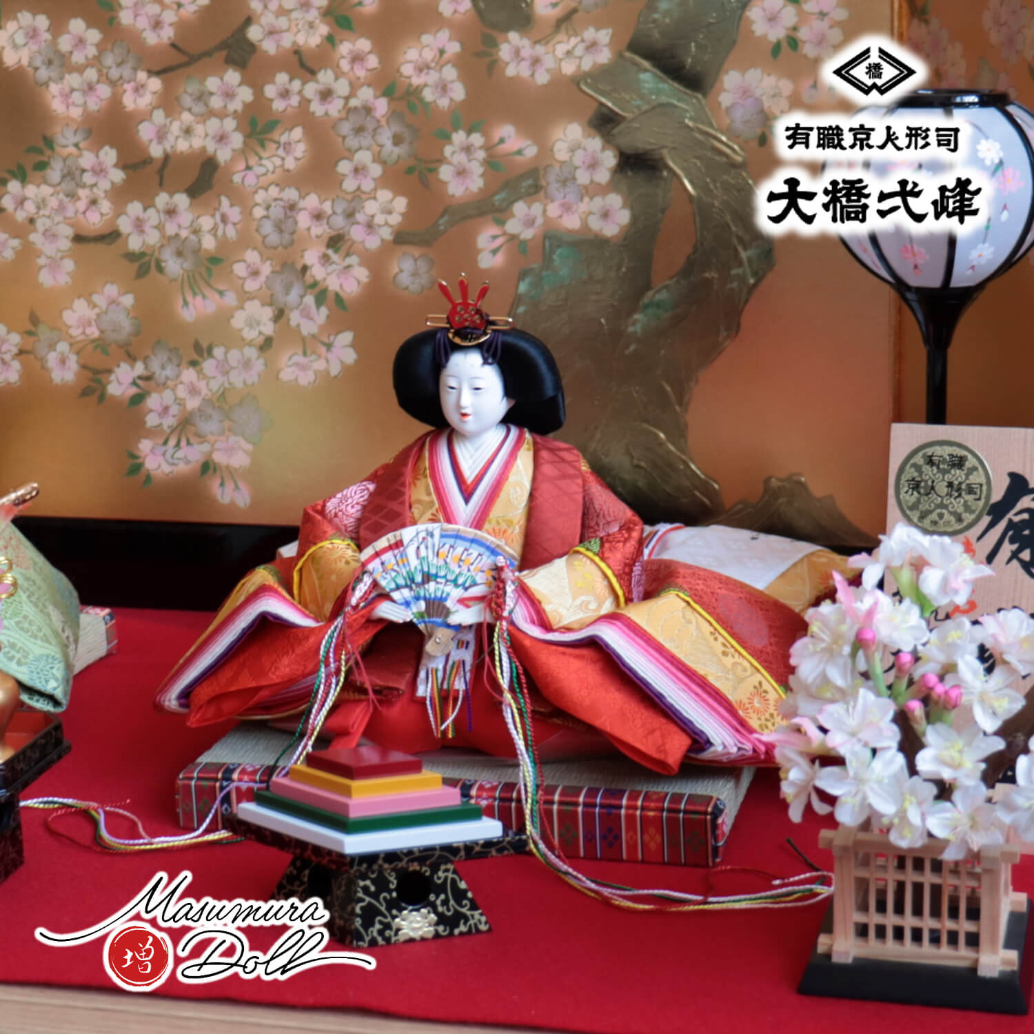 大橋弌峰作 九番 正絹西陣織 京頭師：河原 春水作 屏風箔押手描蒔絵