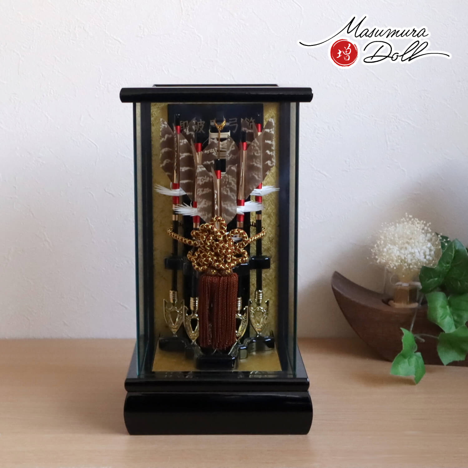 6号 パノラマケース入り破魔弓 「光」 国鳥 天然本キジ羽根 五本矢