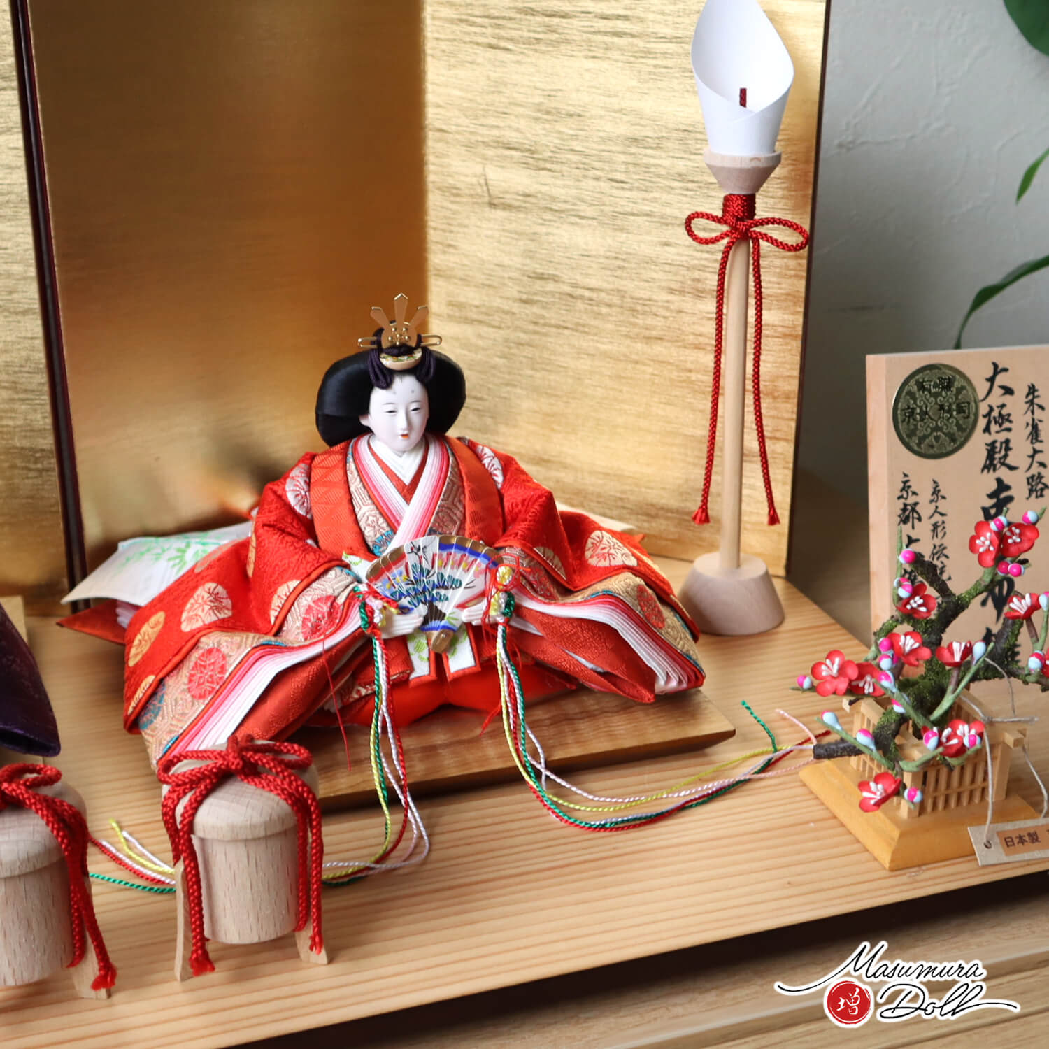 雛人形 大橋弌峰 コンパクト モダン おしゃれ インテリア ひな人形