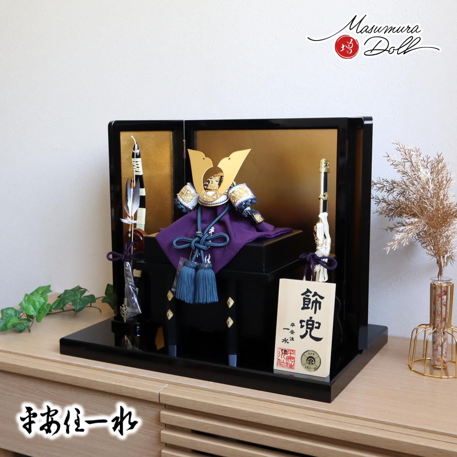 真作】藤井令太郎「窓辺」油彩8号兜屋画廊取扱作品春陽会会員椅子の画家