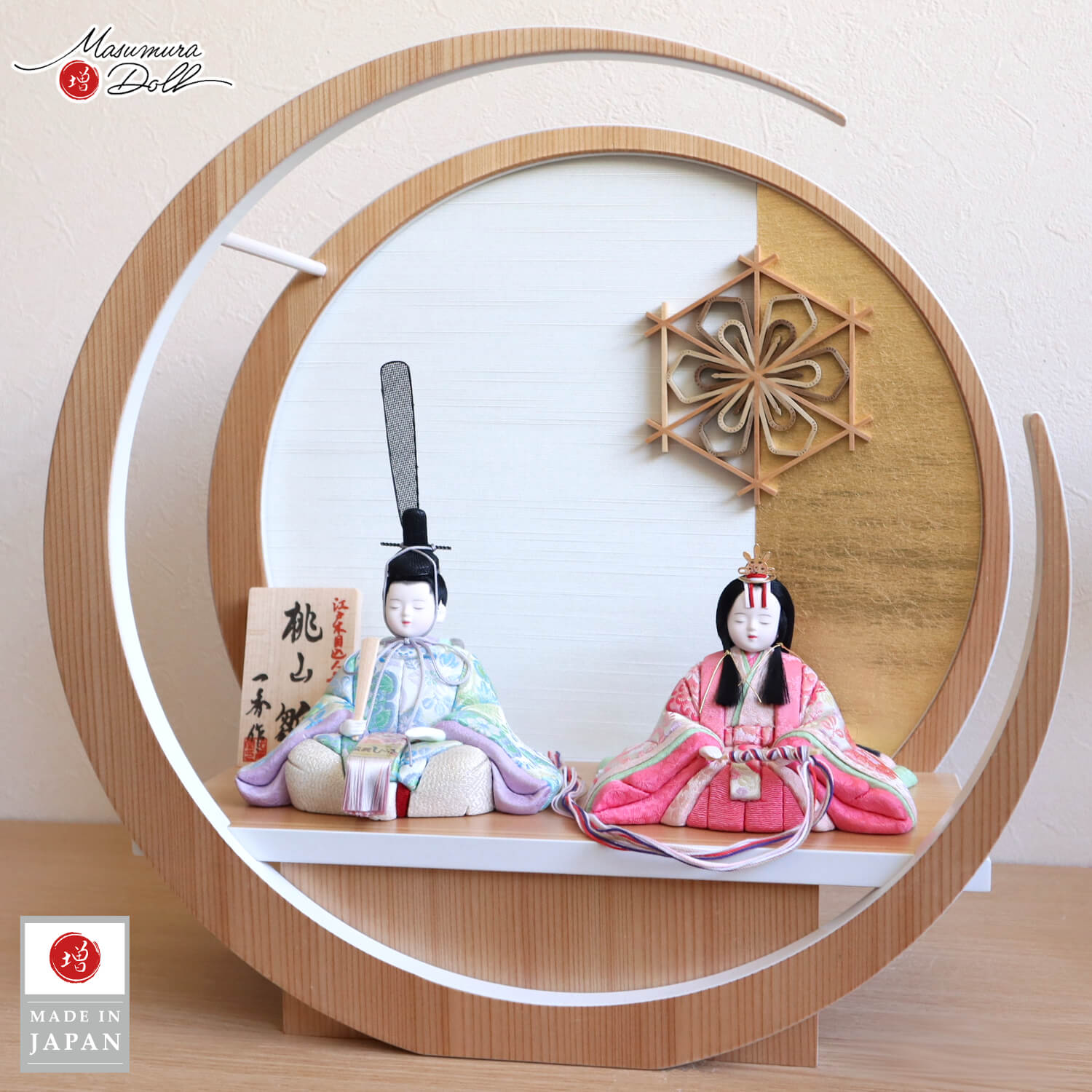 新作 木村一秀作 桃山雛 唐花 桜 共柄 月 -tsuki- 大川組子(伝統的工芸