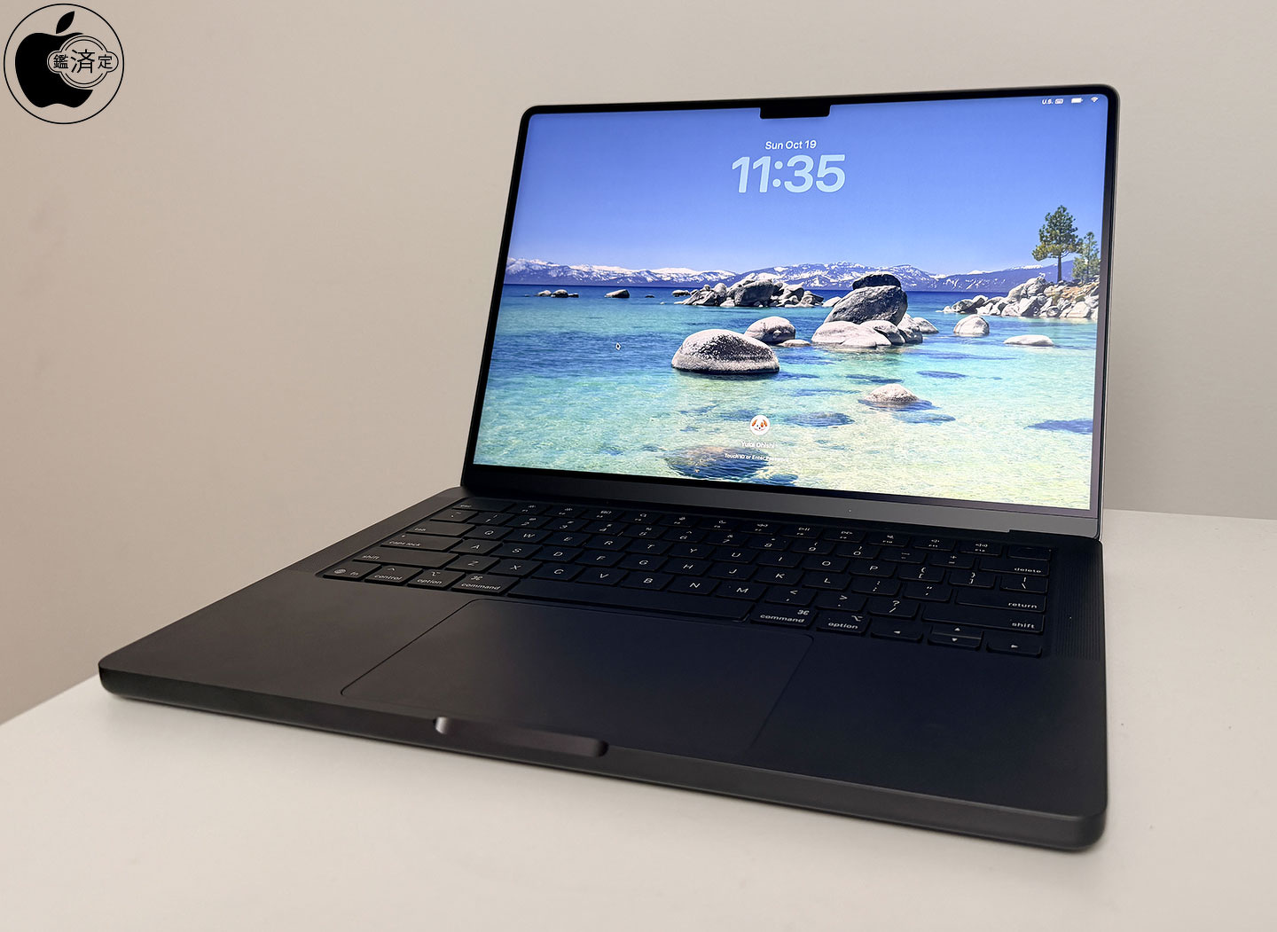 MacBook Pro 14インチ M5 24GB スペースブラック Apple MacBook Pro 14