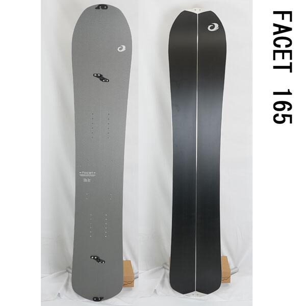 ogasaka facet162(スプリットボード)24-25 imgrc0072590814.jpg