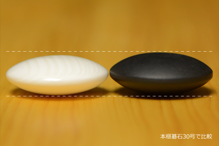 本蛤碁石 月印30号 | 前川榧碁盤店