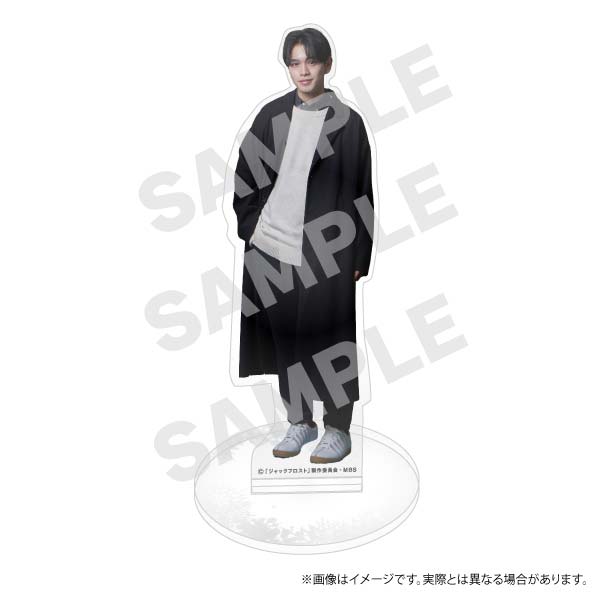 ジャックフロスト ドラマ グッズ ジャックフロスト ドラマ グッズ