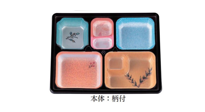 タカギ産業株式会社