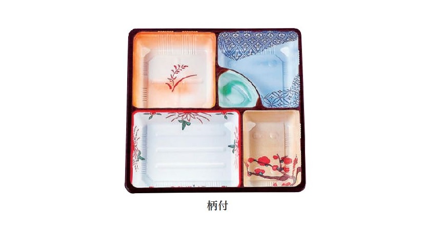 タカギ産業株式会社