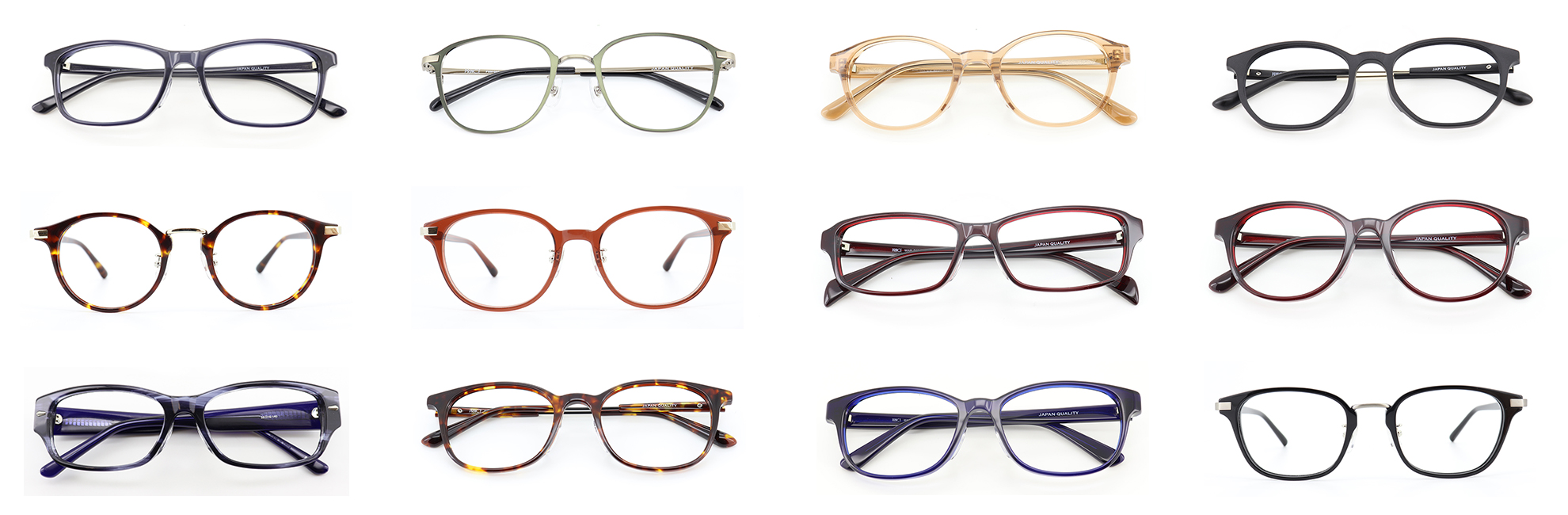 セットプライス | 【公式サイト】メガネのプリンス