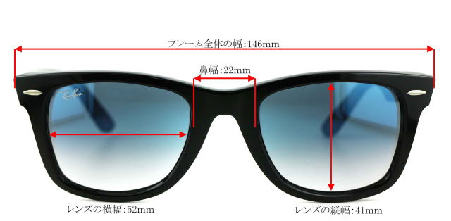 木村拓哉レイバンサングラスウェイファーラーRB2140F-901-3F-S52/正規