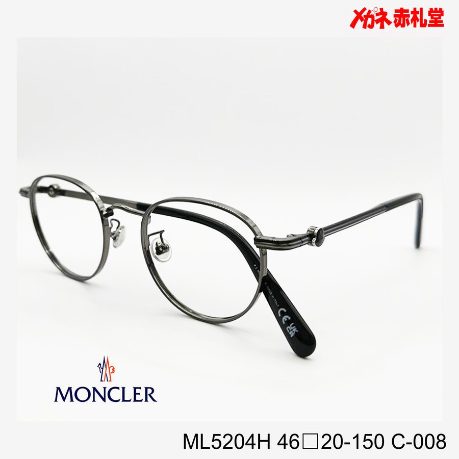 MONCLER モンクレール レンズ付26800円 ML5204H 46□20-150 C-008