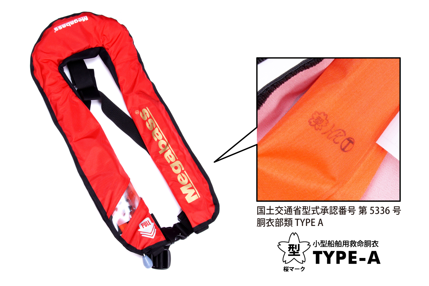 Megabass LIFE SAVER(JACKET-TYPE) | Megabass-メガバス