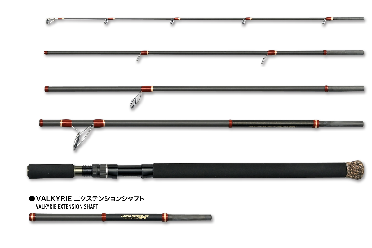 VKS-88-96MH-5.5 | Megabass-メガバス
