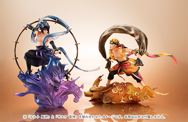 remix NARUTO-ナルト- 疾風伝 うずまきナルト 風神 | メガホビ