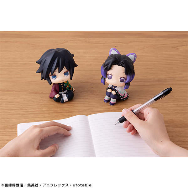 鬼滅の刃 冨岡義勇 | メガホビ MEGAHOBBY STATION