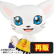 デジモン｜絞り込み検索｜メガホビ MEGA HOBBY STATION｜メガハウスの