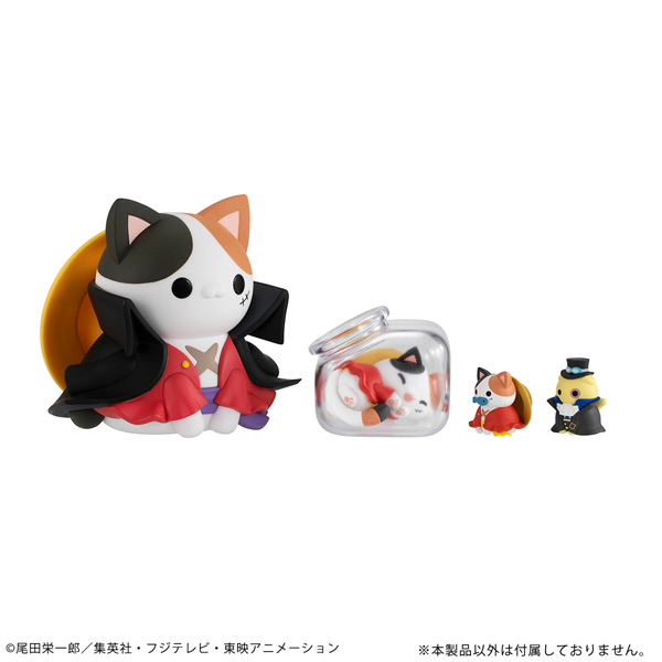 ワンピース おやすみニャンピースニャーン！編 | メガホビ MEGAHOBBY
