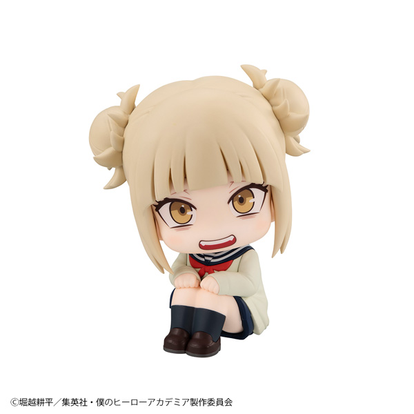 僕のヒーローアカデミア トガヒミコ｜商品情報｜メガホビ MEGA HOBBY