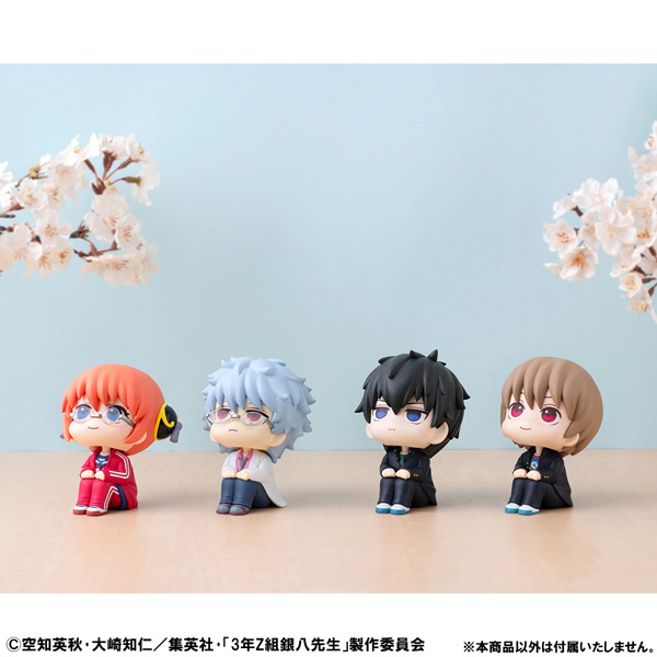 3年Z組銀八先生 神楽 | メガホビ MEGAHOBBY STATION