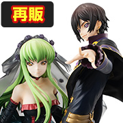 マギ モルジアナ｜商品情報｜メガホビ MEGA HOBBY STATION｜メガハウス