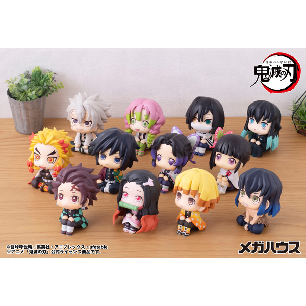 鬼滅の刃 冨岡義勇【再販】 | メガホビ MEGAHOBBY STATION