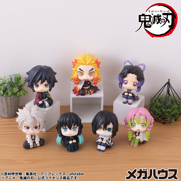鬼滅の刃 煉獄杏寿郎【再販】 | メガホビ MEGAHOBBY STATION