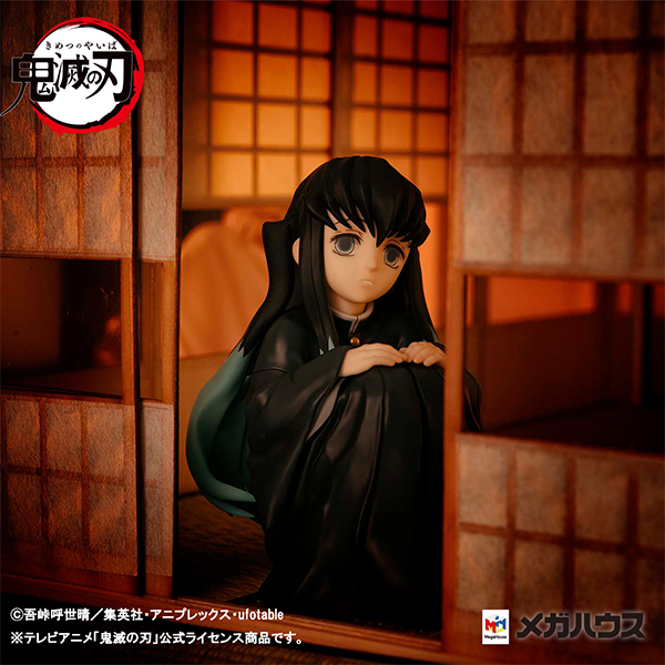 鬼滅の刃 てのひら時透さん | メガホビ MEGAHOBBY STATION