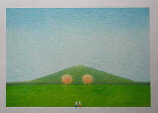 府川誠 『電車が通る』 リトグラフ ed.777 直筆サイン 額装 府川誠