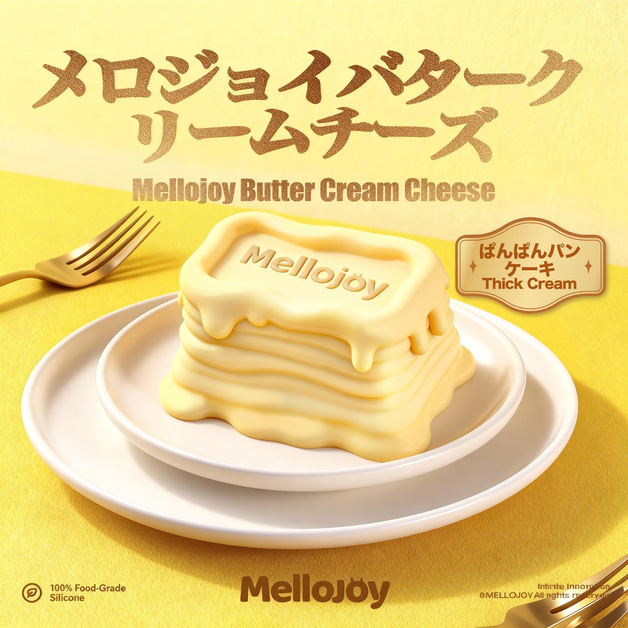 Mellojoy – MellojoyJapan
