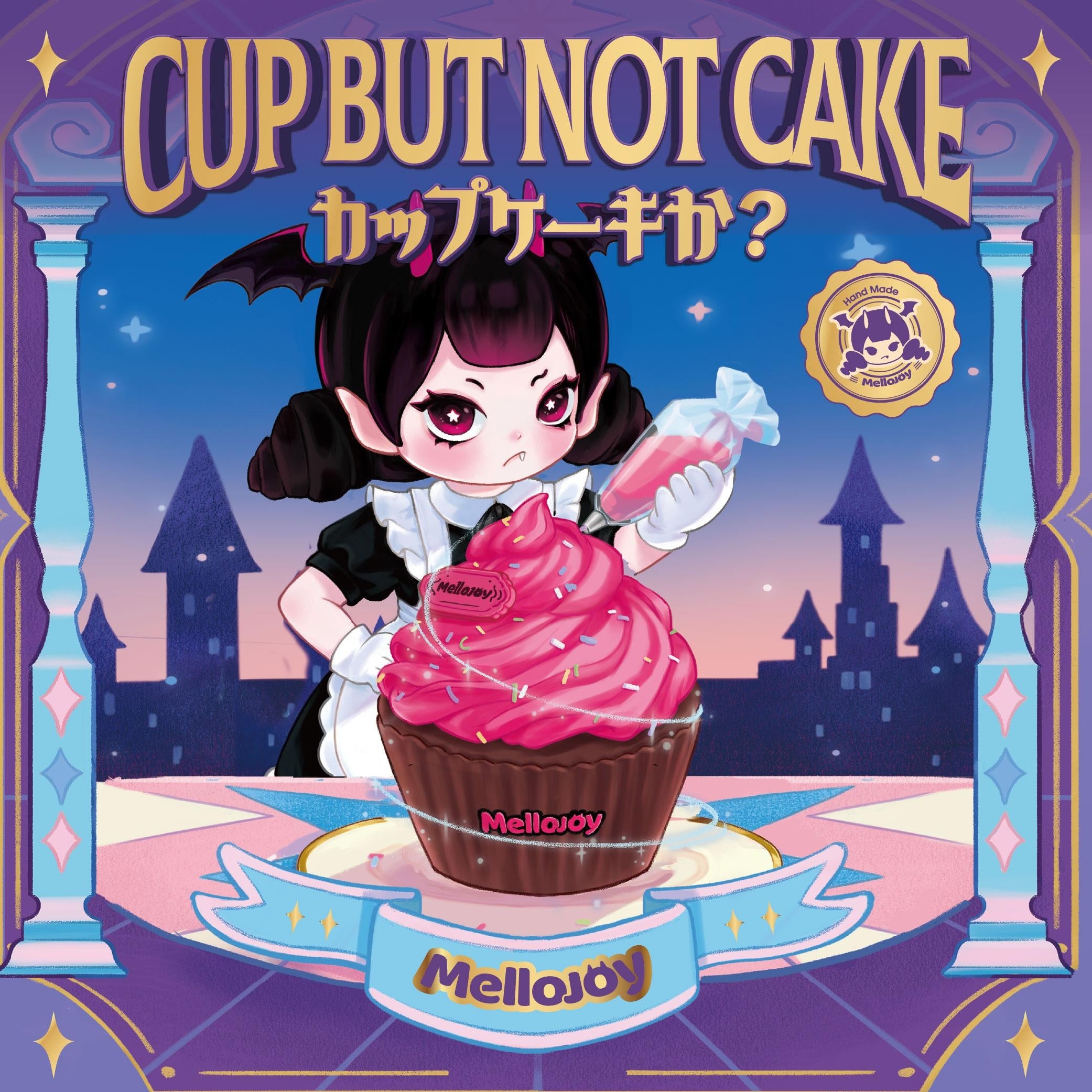 猫爪 mellojoy クリスマスアクスタ付 猫爪 mellojoy クリスマスアクスタ付