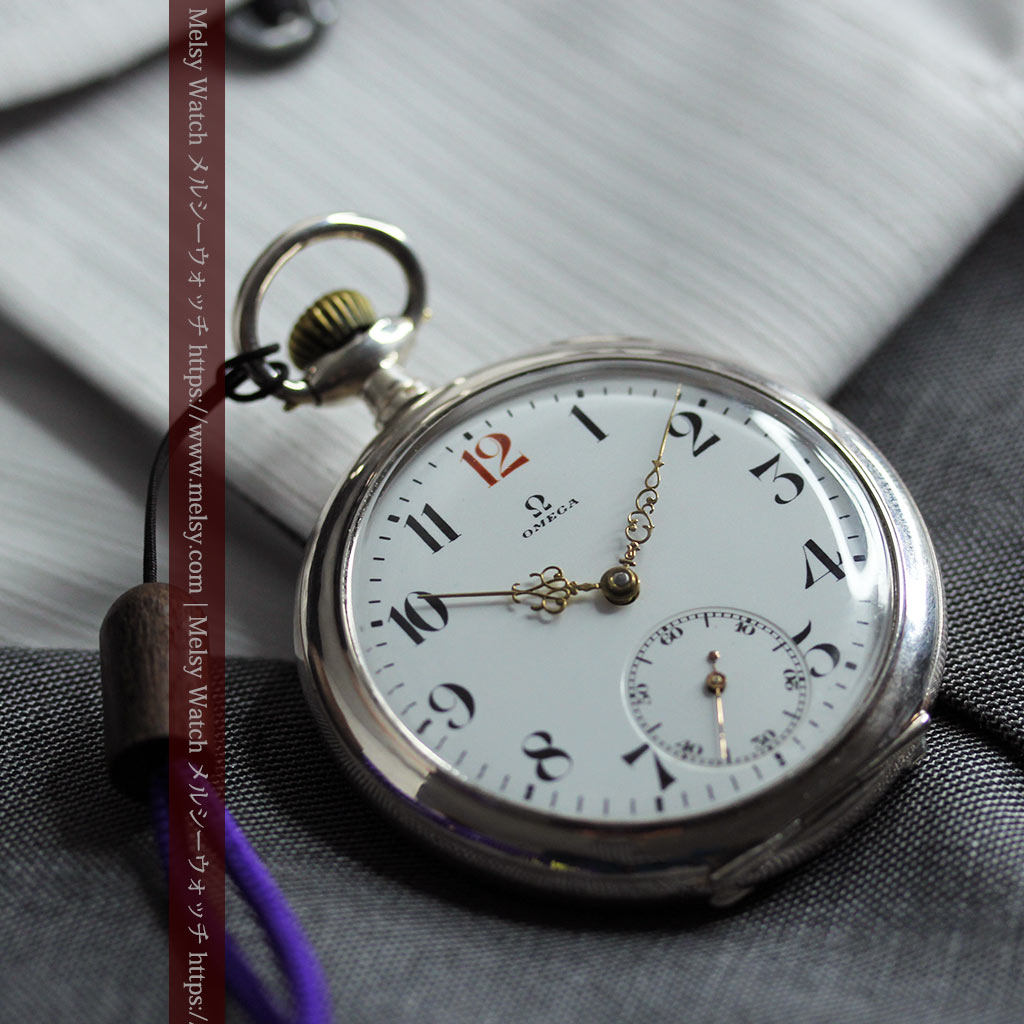 オメガの風格ある重厚な銀無垢アンティーク懐中時計 【1915年頃】