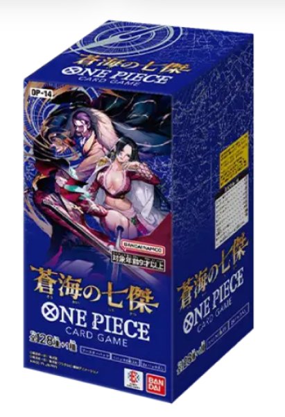 DETERMINATIONS 7inch BOX SET 未開封 Yahoo!オークション