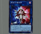 プレイマット JUDGE 軌跡の魔術師 未開封品 販売ページ｜遊戯王カード