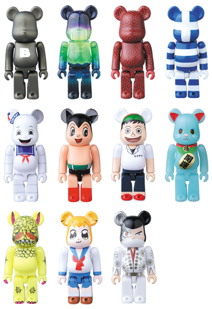 MEDICOM TOY - BE@RBRICK SERIES 33
