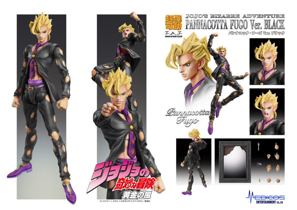 超像可動「パンナコッタ・フーゴ Ver.BLACK」WF特典付き先行抽選販売ッ