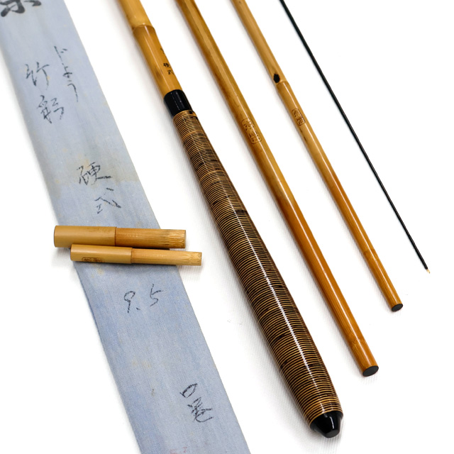 一心竹高野竹特作山城11.2尺