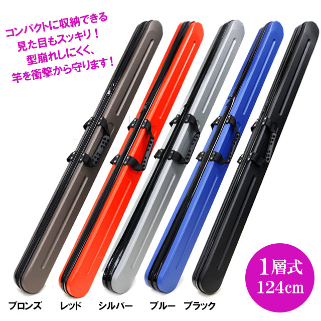 ト*ミ様 閃光 17 Lヘラブナ竿 保護袋付き ト*ミ様 閃光 17 Lヘラブナ
