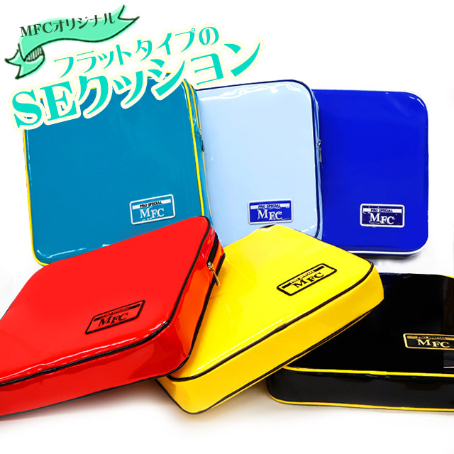 へらぶな専門店 松岡釣具 MFC ONLINE SHOP へら竿 へら鮒釣具多数！
