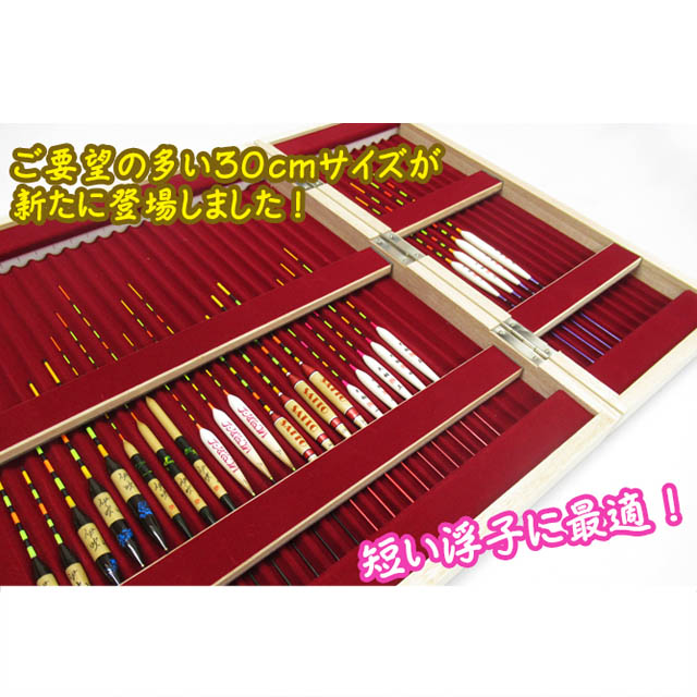 へらぶな専門店 松岡釣具 MFC ONLINE SHOP へら竿 へら鮒釣具多数！
