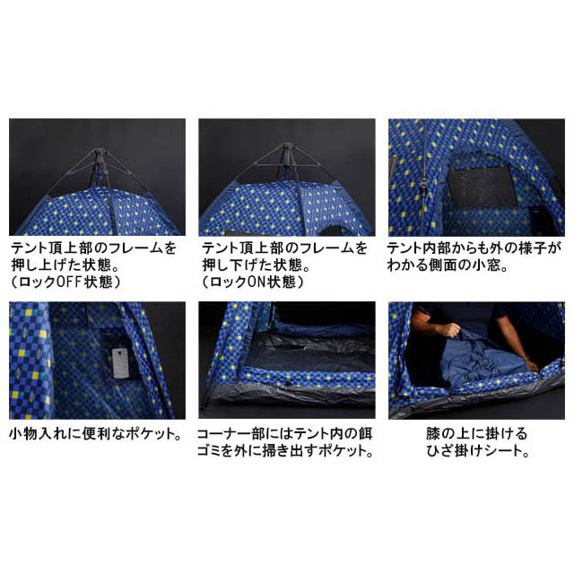 へらぶな専門店 松岡釣具 MFC ONLINE SHOP へら竿 へら鮒釣具多数！