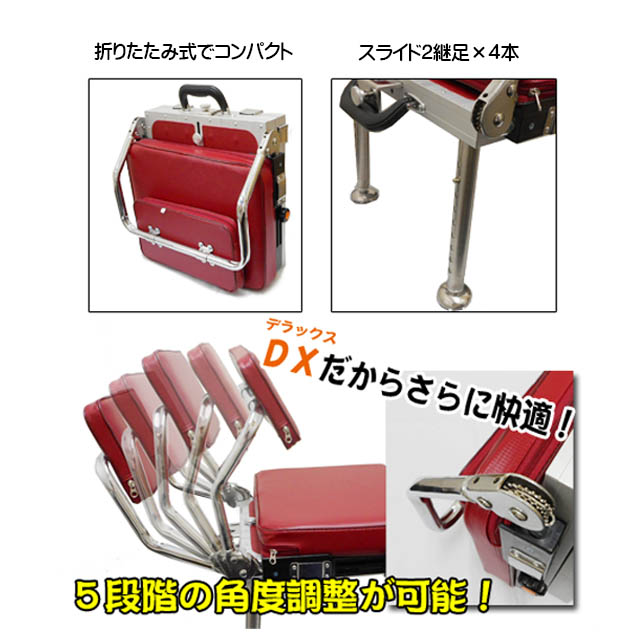 へらぶな専門店 松岡釣具 MFC ONLINE SHOP へら竿 へら鮒釣具多数！