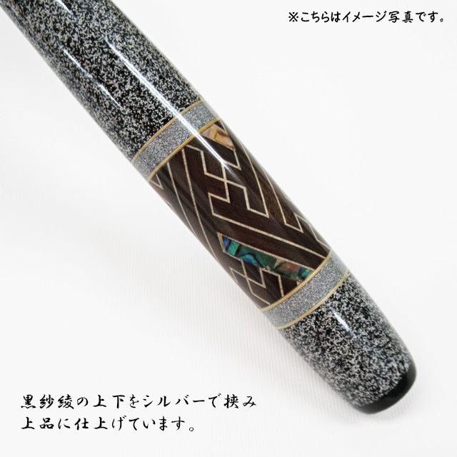 へらぶな専門店 松岡釣具 MFC ONLINE SHOP へら竿 へら鮒釣具多数！